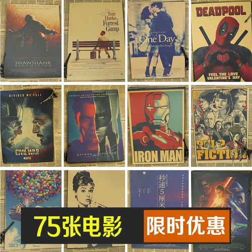 高中毕业证会考成绩能改吗