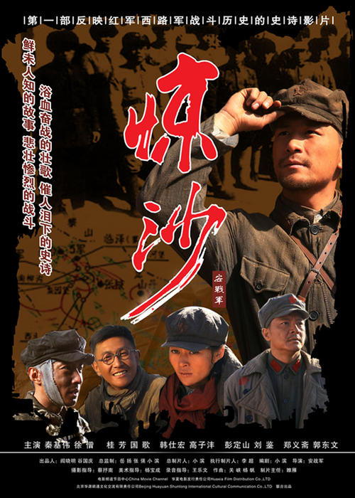 高中毕业证丢失后补办的证明